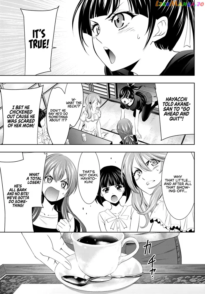 Megami no Cafe Terrace Chapter 19 image 18_optimized